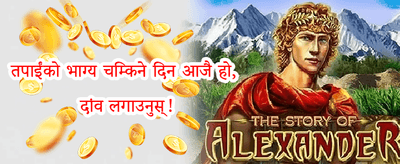 हॉट स्लटहरूमा निःशुल्क स्पिन promotion